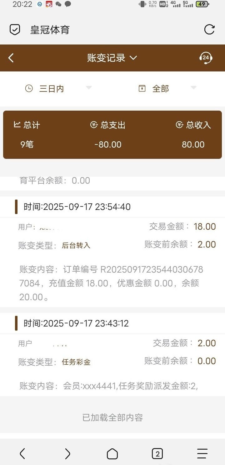 4_JP2WXKSXW6U9M2M.jpg