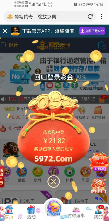 4736_EY35GE38JTQC496.png