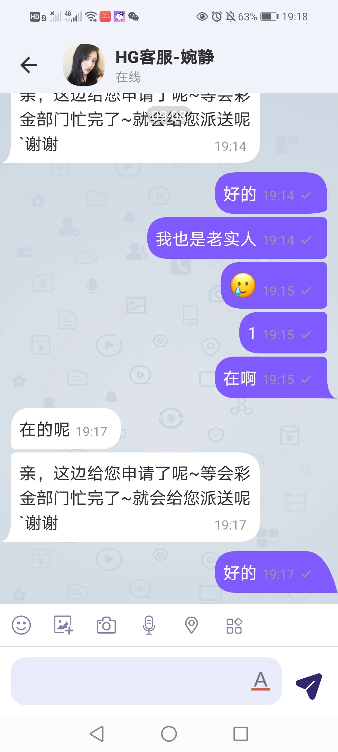 9041_CEMPJ2KW78BJTYW.jpg