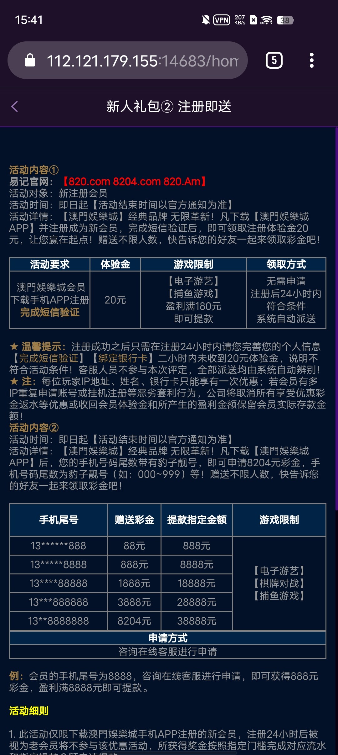 4_7456UZY9E32ES5Y.jpg