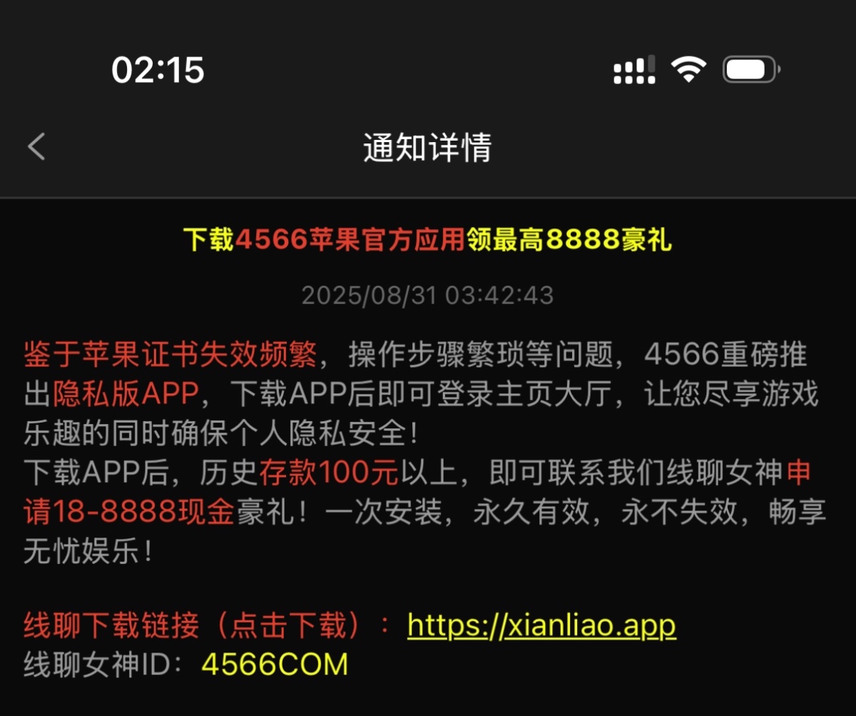 2670_PC73F8CZUBFTQF5.jpg