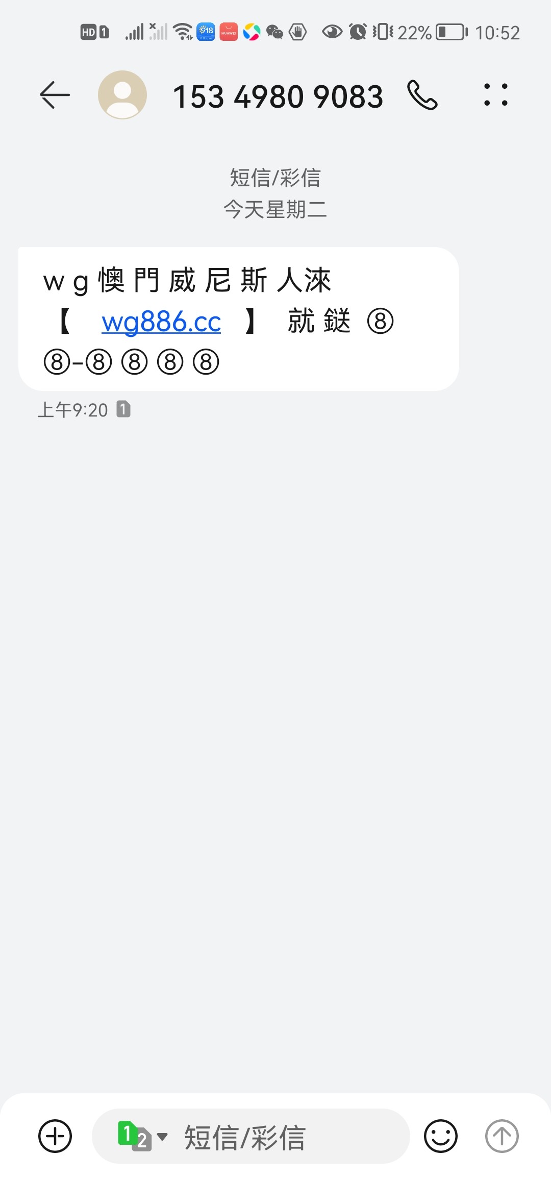 9818_KEU6NN7K2R366D7.jpg