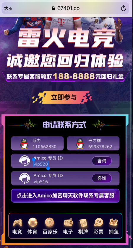 4736_MFR72F6RXU2WPGH.png