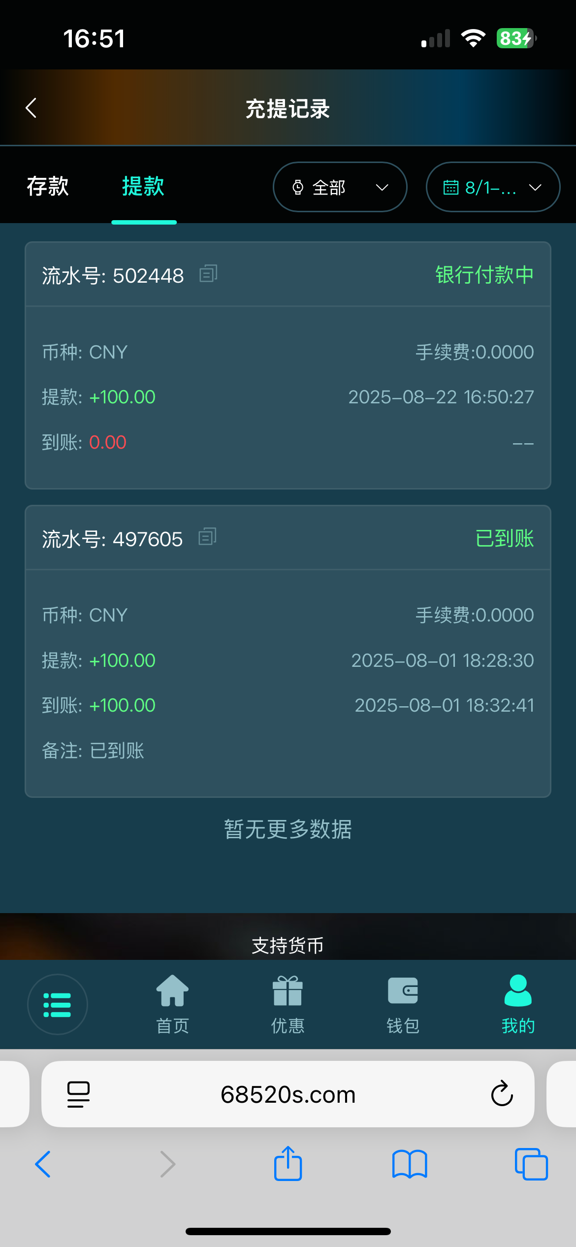 3294_4YKMTV73K7QTW26.png