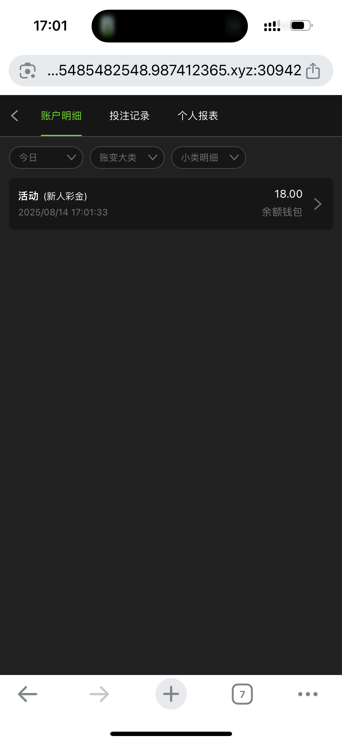 3588_6JJUU9QJMGMZDGY.png