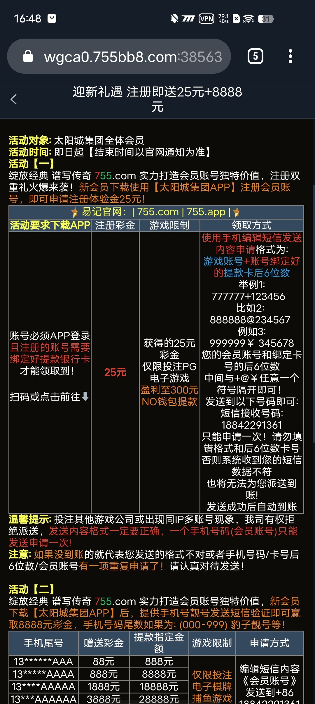 4_5V3EMVYUK67775S.jpg