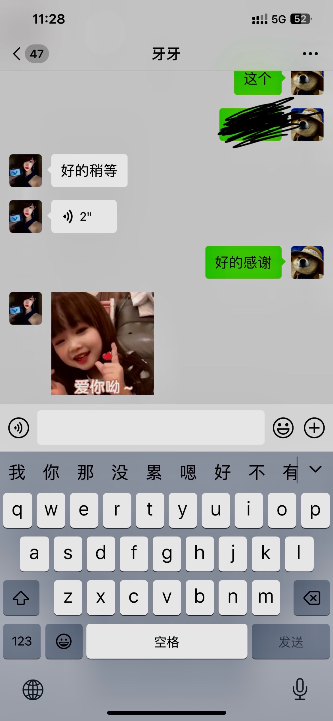 183_CA2SA8354QST697.jpg