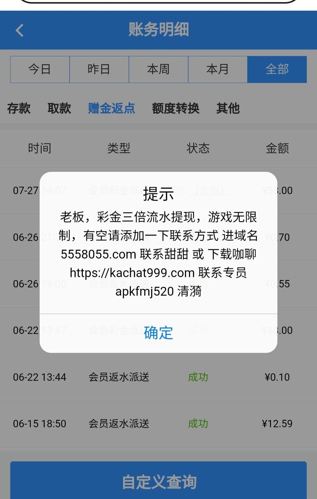 9776_HTFJ4K472J9RUKV.jpg