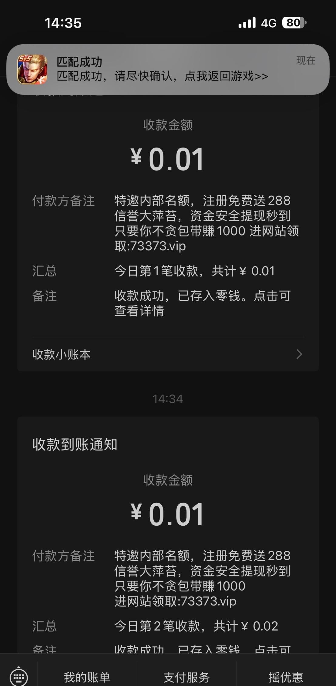 9776_HYXVTEV6QD57CPQ.jpg