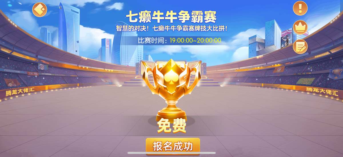 2670_2DJXQ6WKX8XJBU7.png