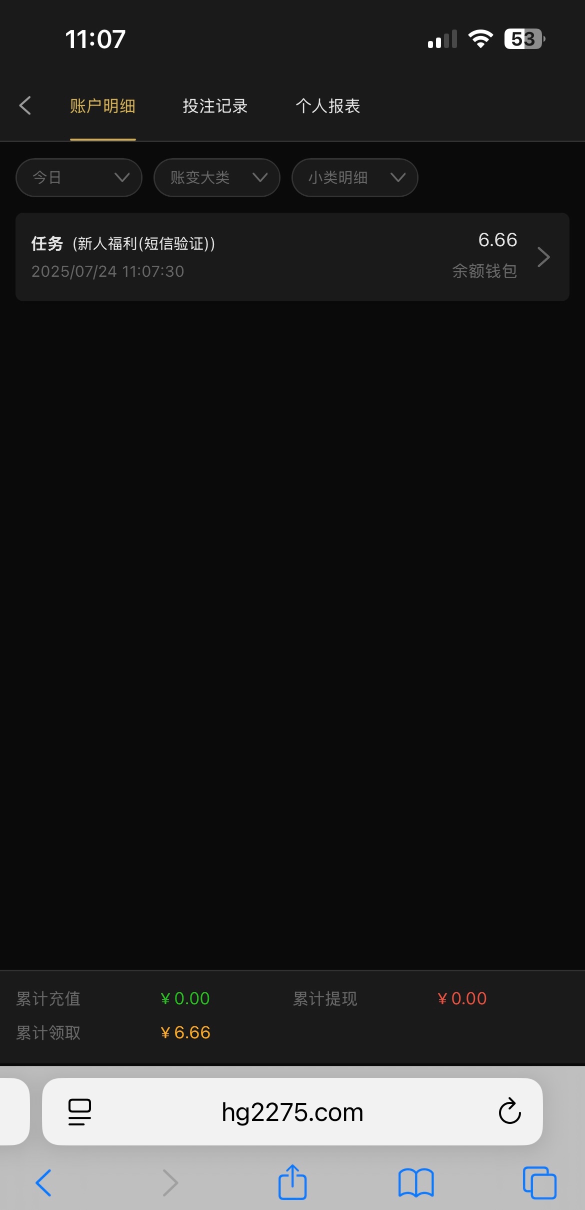 4514_GWEB8X4BPTPP75M.jpg