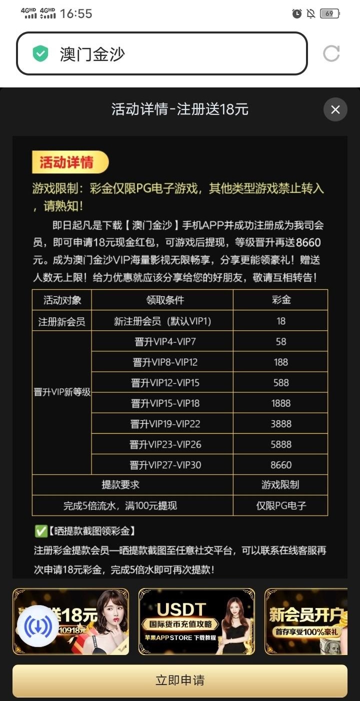 4514_VFUX5HAV398RJ4K.jpg