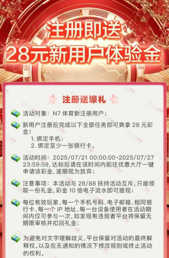 4736_CDTPRCRDMSM9X2J.png