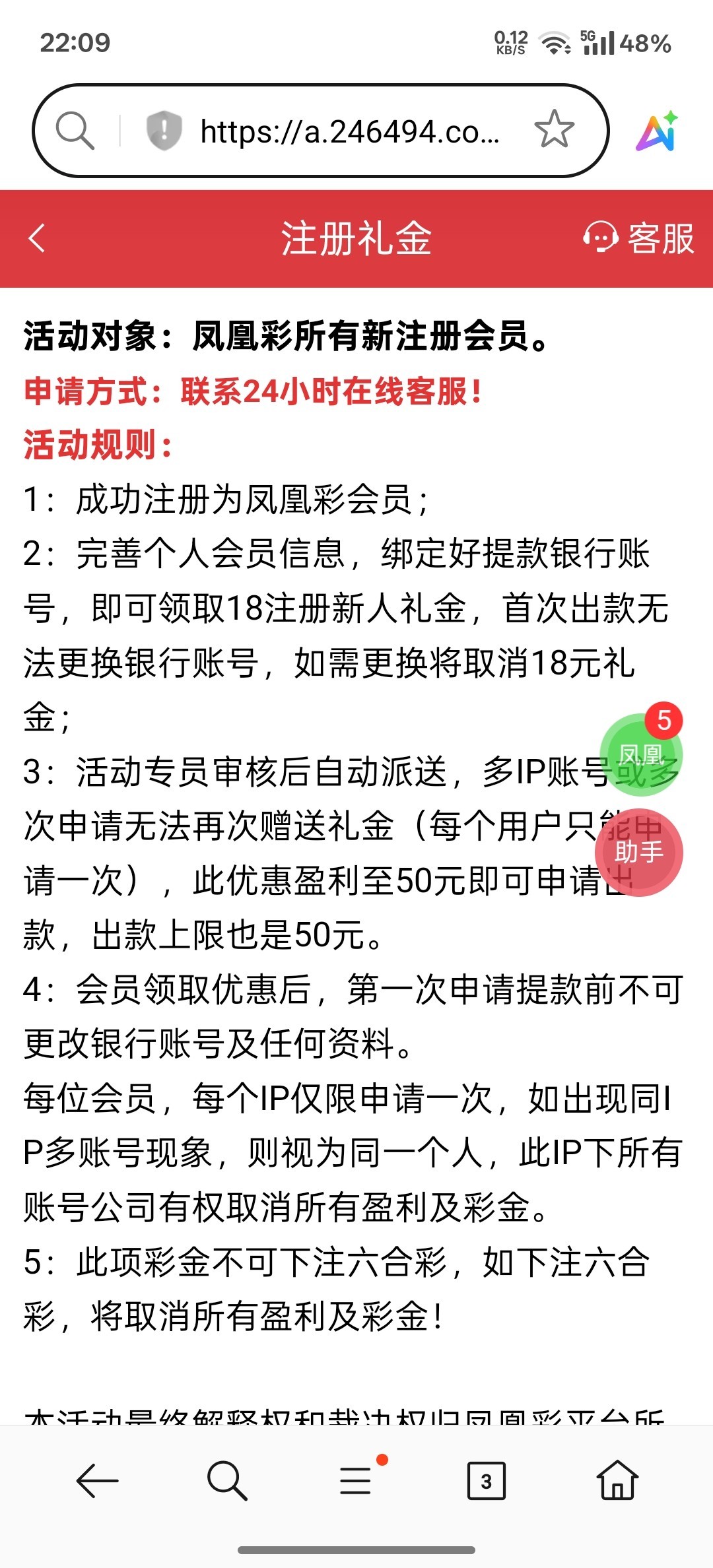 4736_KCCBVMF9AZJJ2PG.jpg