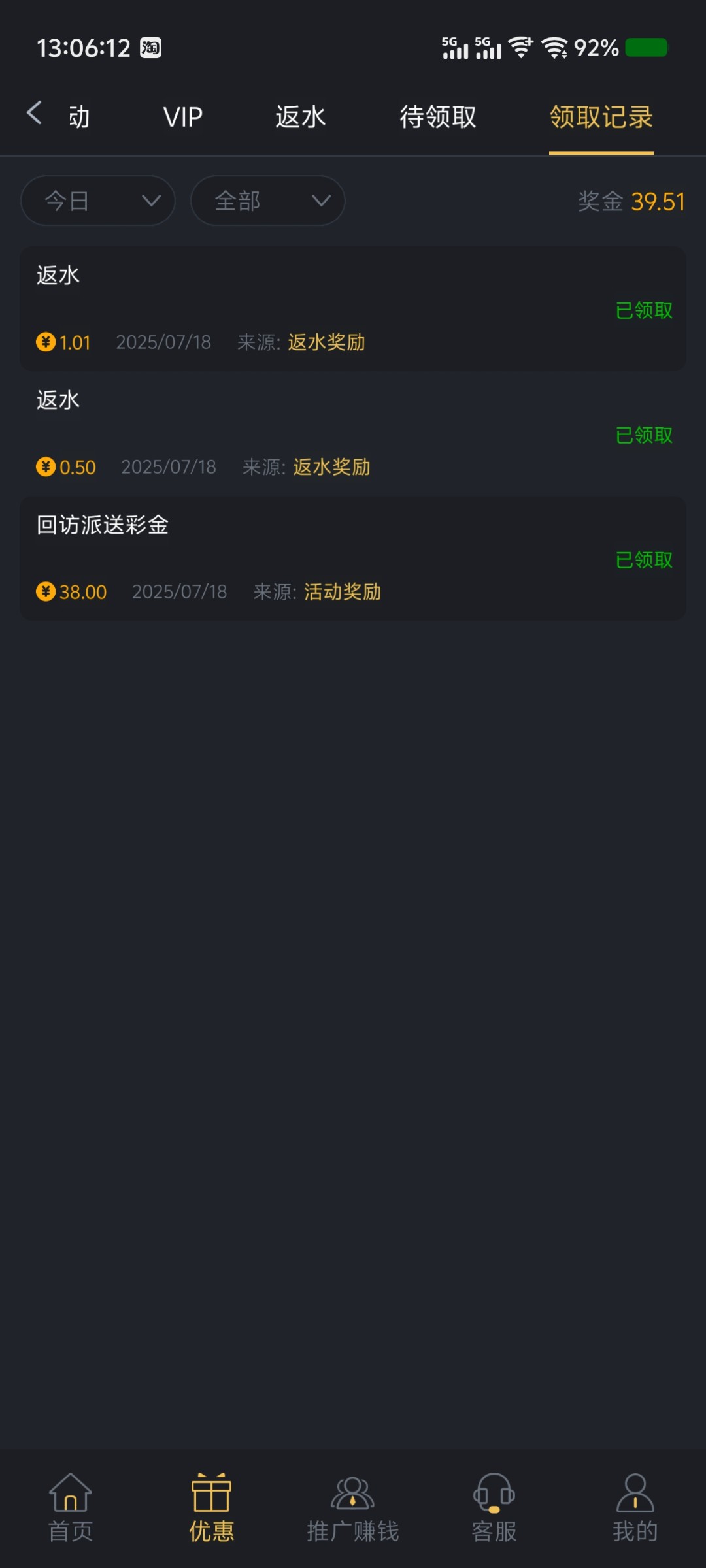 7116_TZMFA84PFWKQXBX.jpg