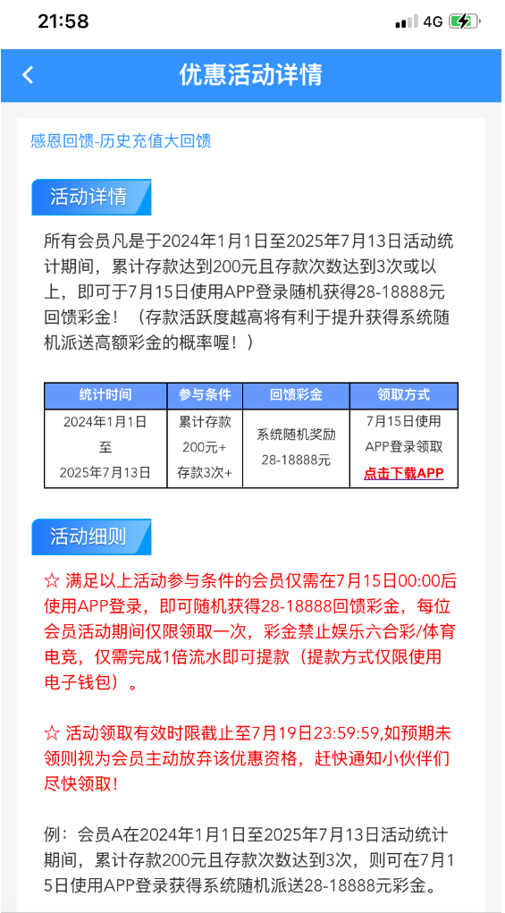 9604_BDVMNGEQW7ATQ3V.png