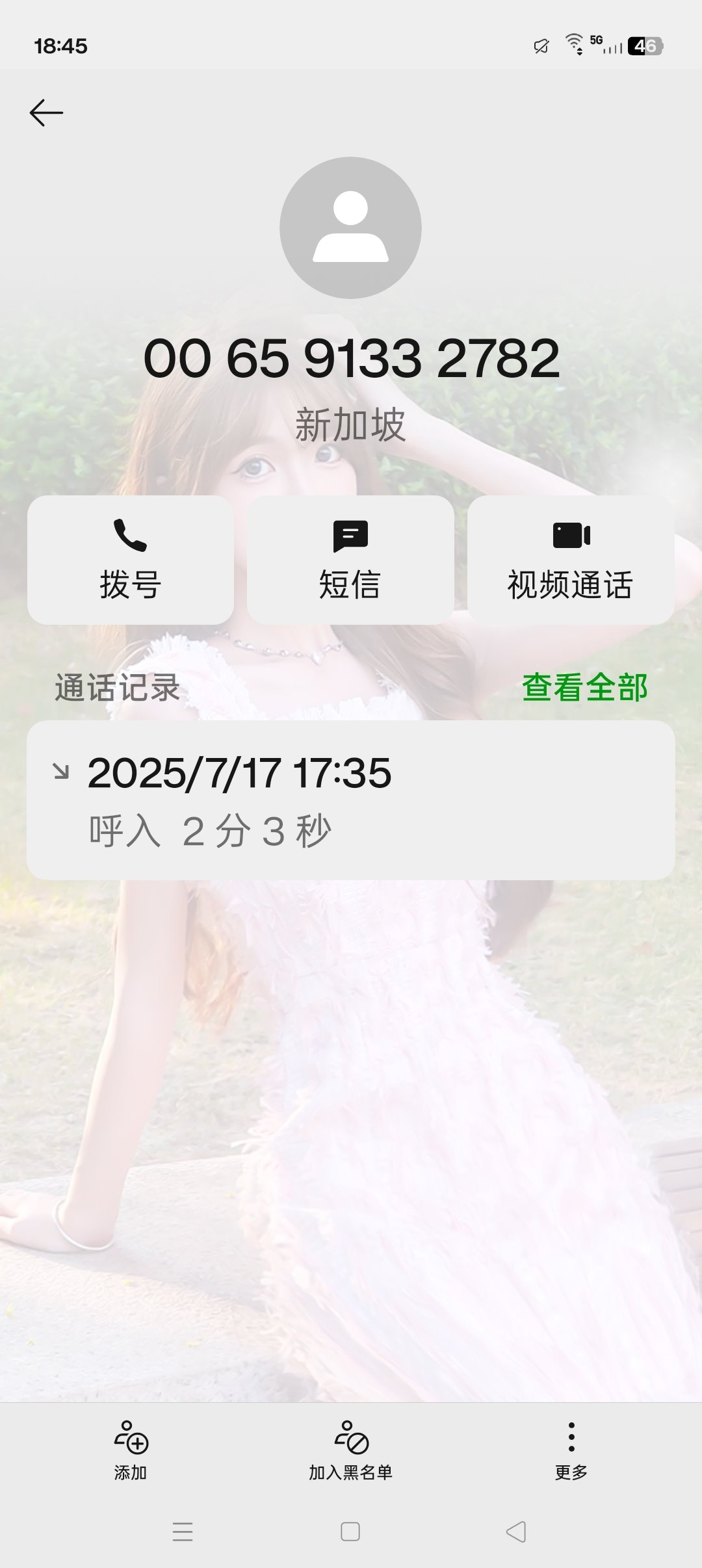 9100_D5WTS7ZYQGMDURM.jpg