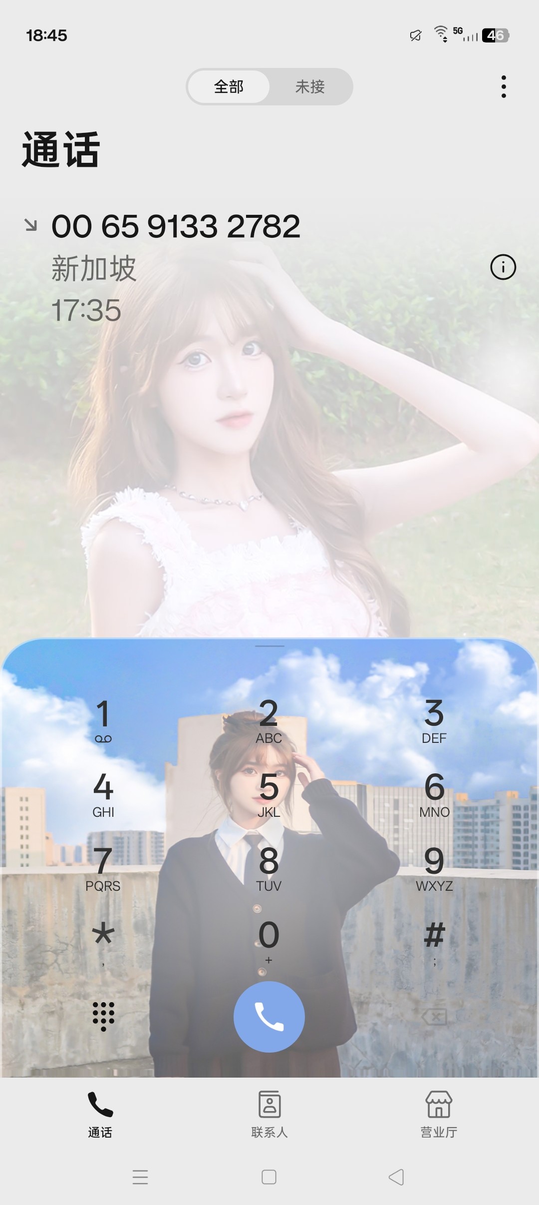 9100_9ECEPBMN7Z646KE.jpg