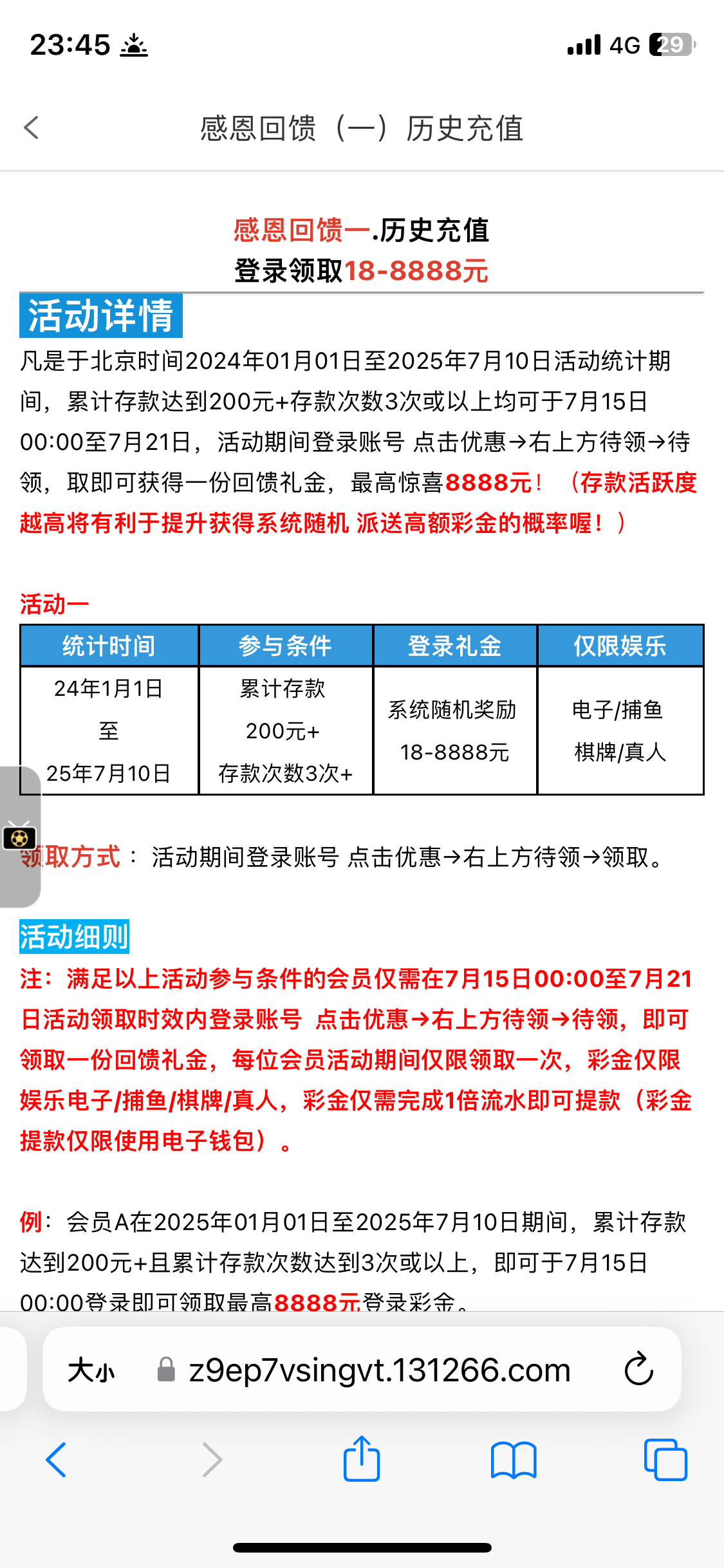 4736_ZPQXG992WE79SQX.png