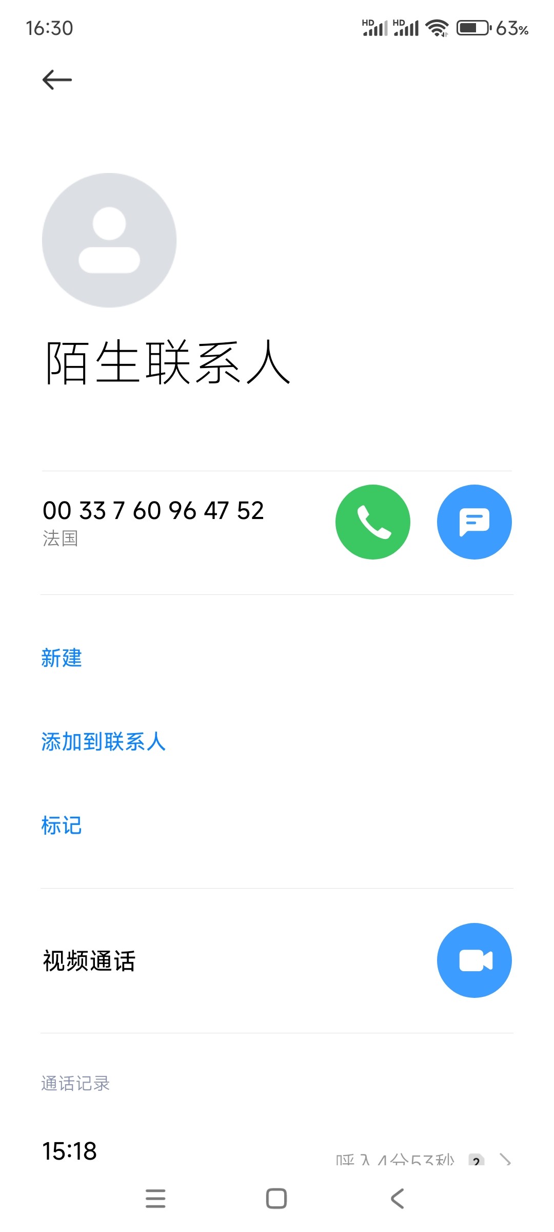 9147_BSHK646ERZ4A4BF.jpg