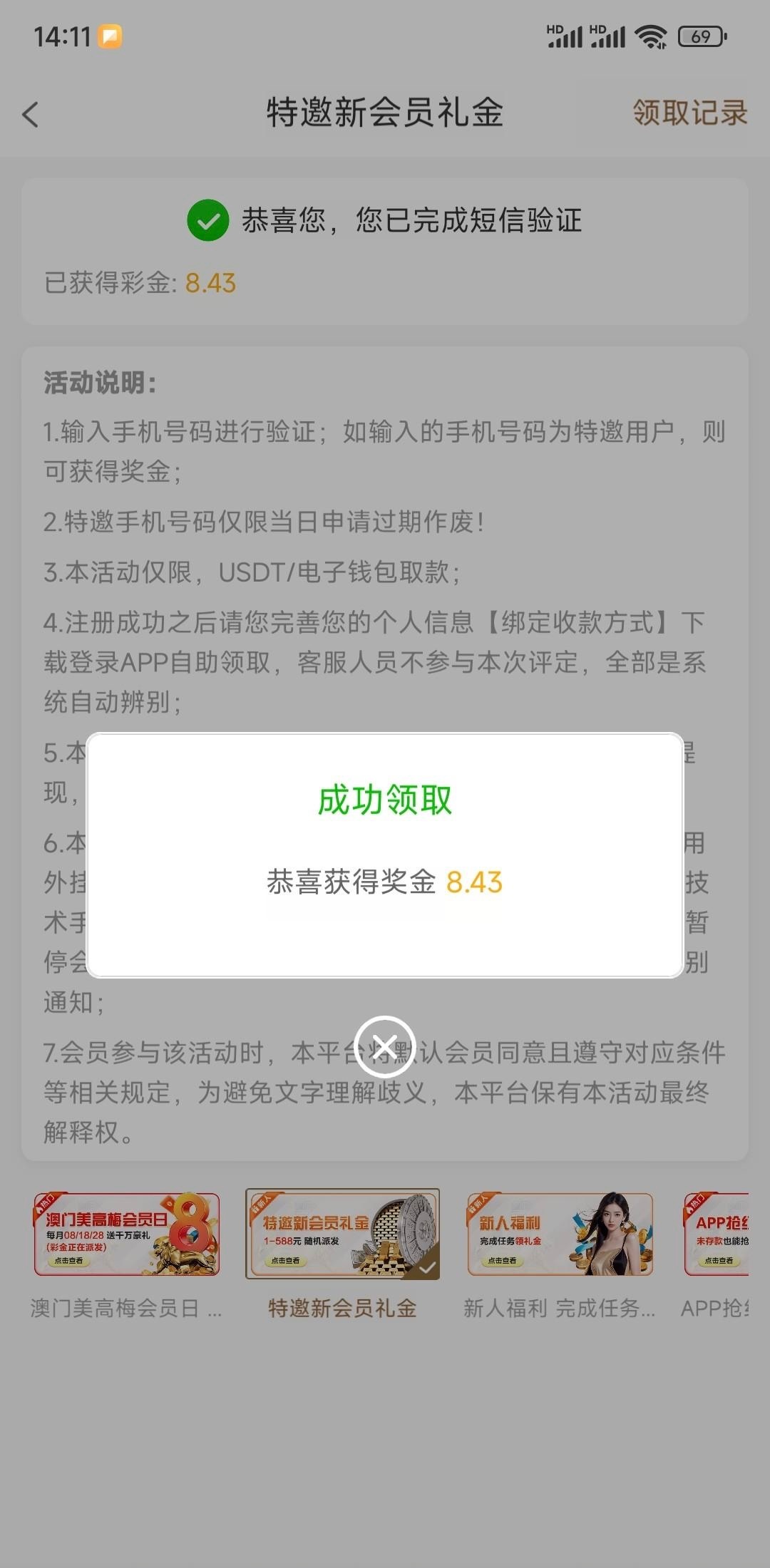 4514_4UJUYZMJAFA26JD.jpg