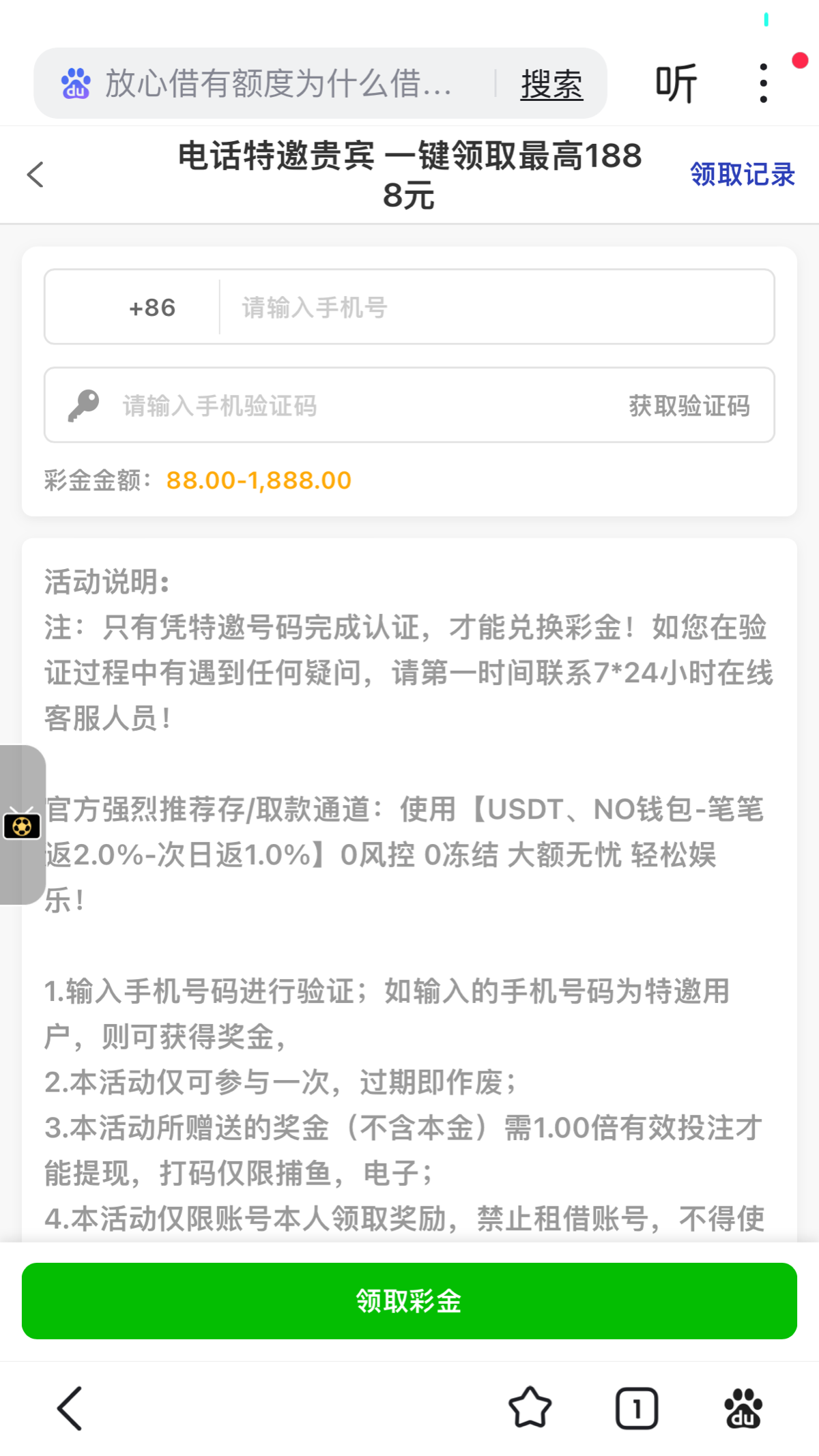 7148_VEMB8RU83M9BFJV.png