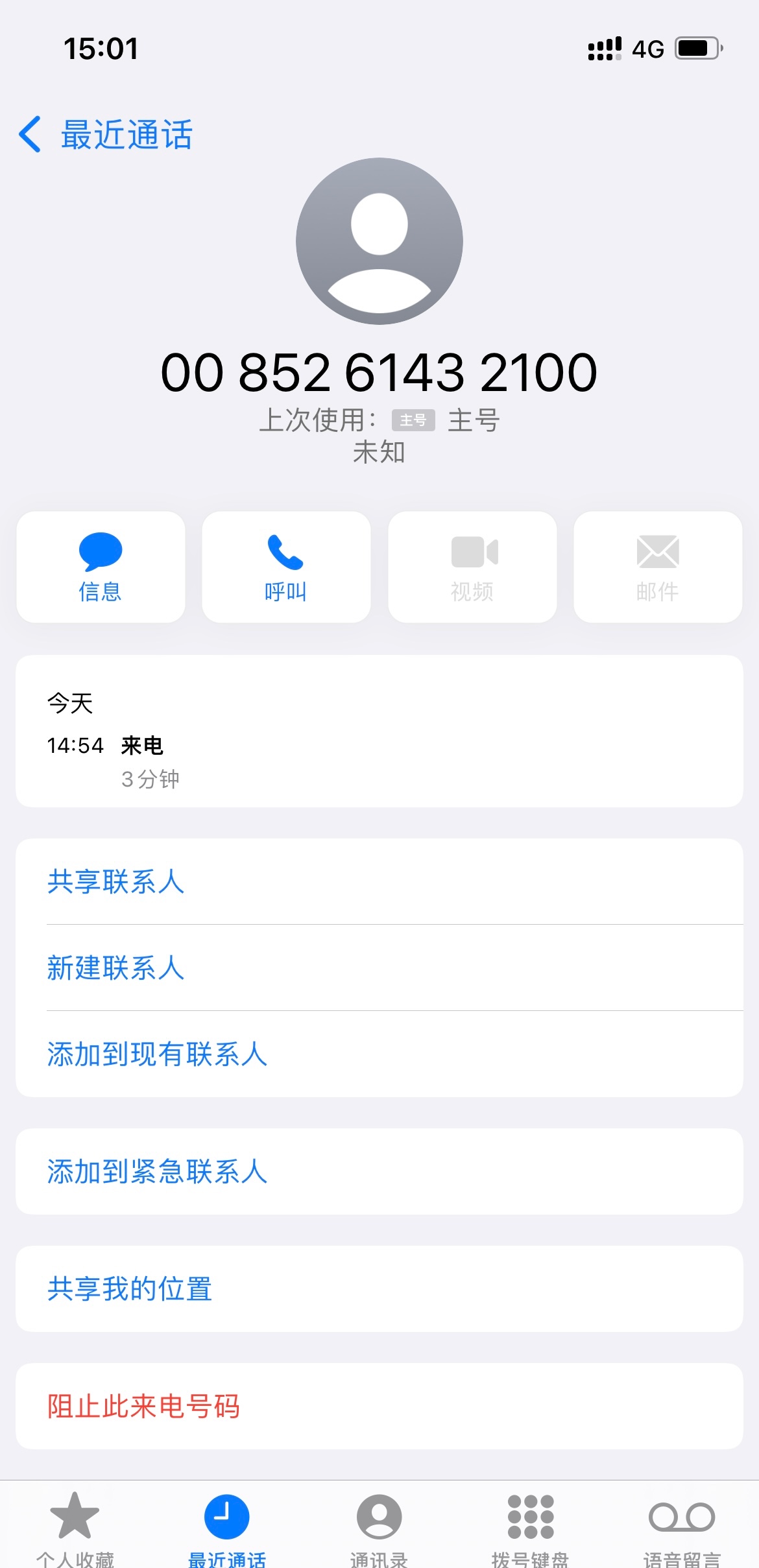 4514_FRPVDKZPFE64N5C.jpg