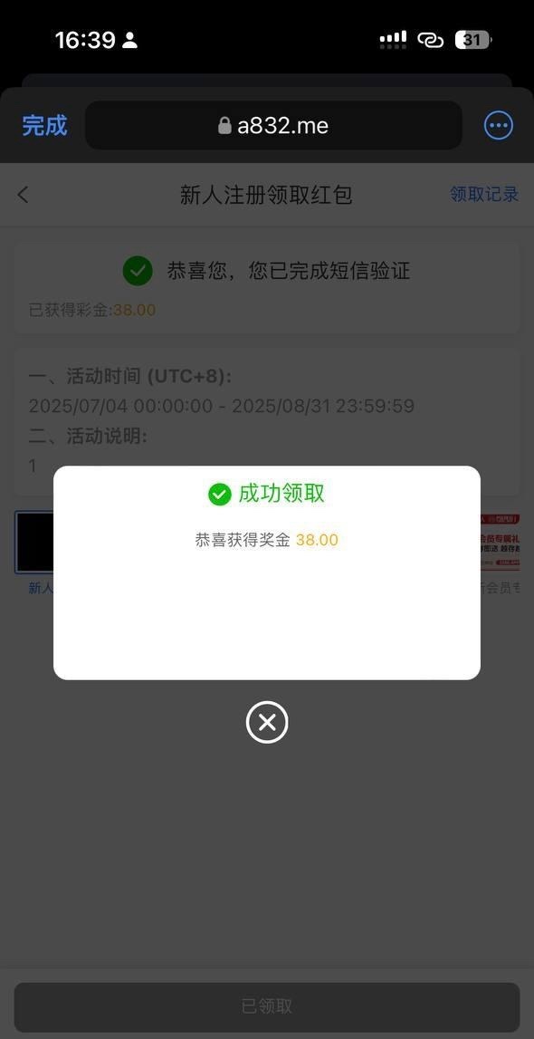 4514_CM78DD4C33FK8D9.jpg