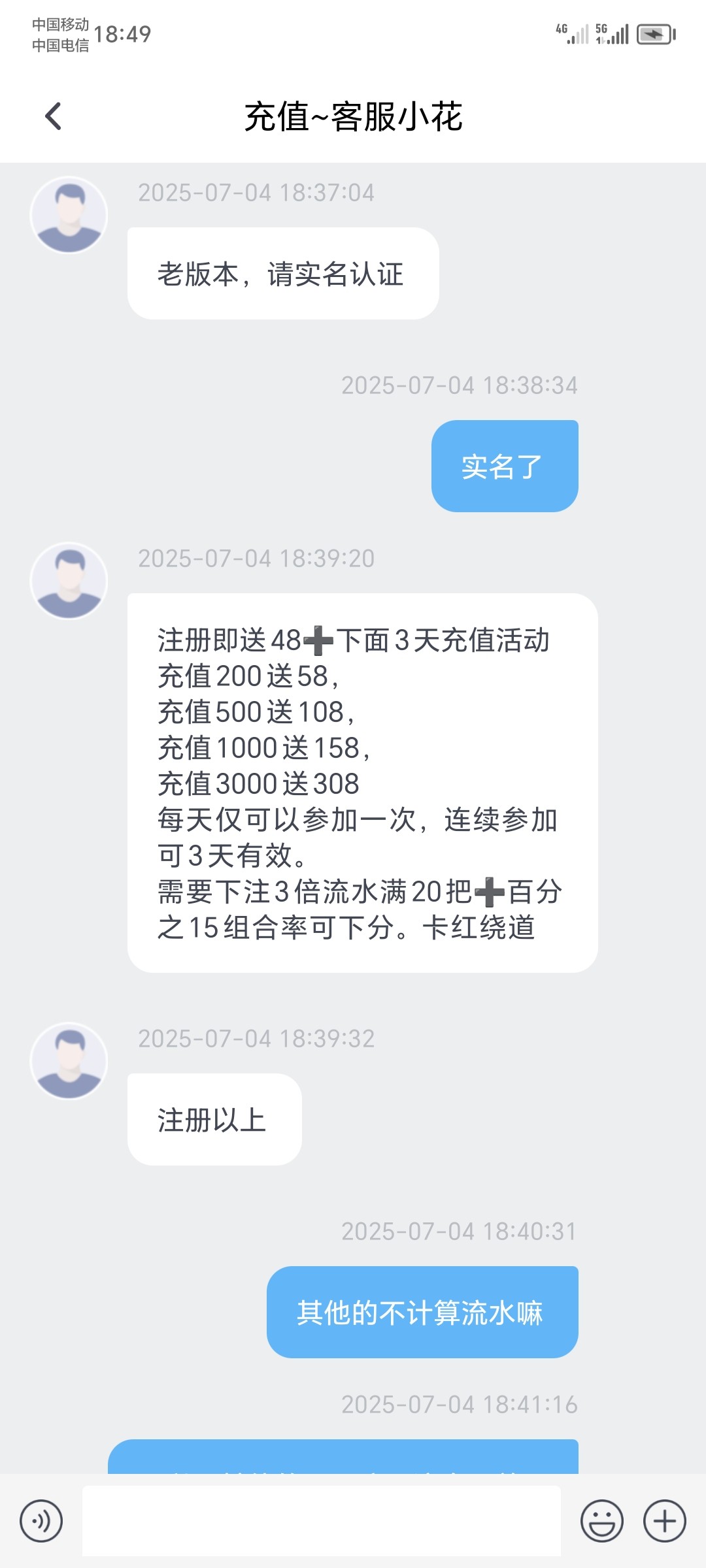 1755_KKF72QUQXC8WNU9.jpg