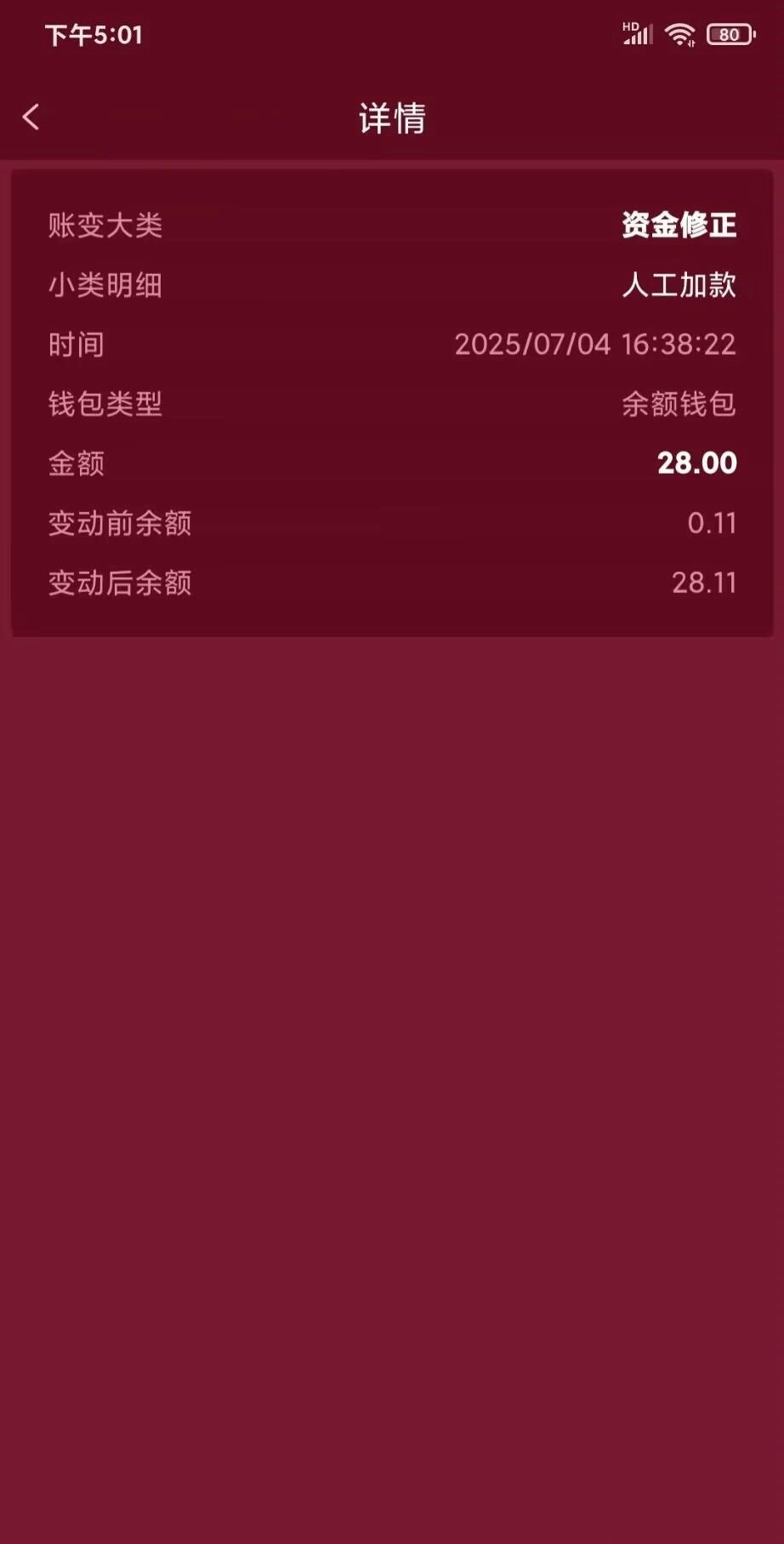 4514_7TV7ACVHD896DUD.jpg