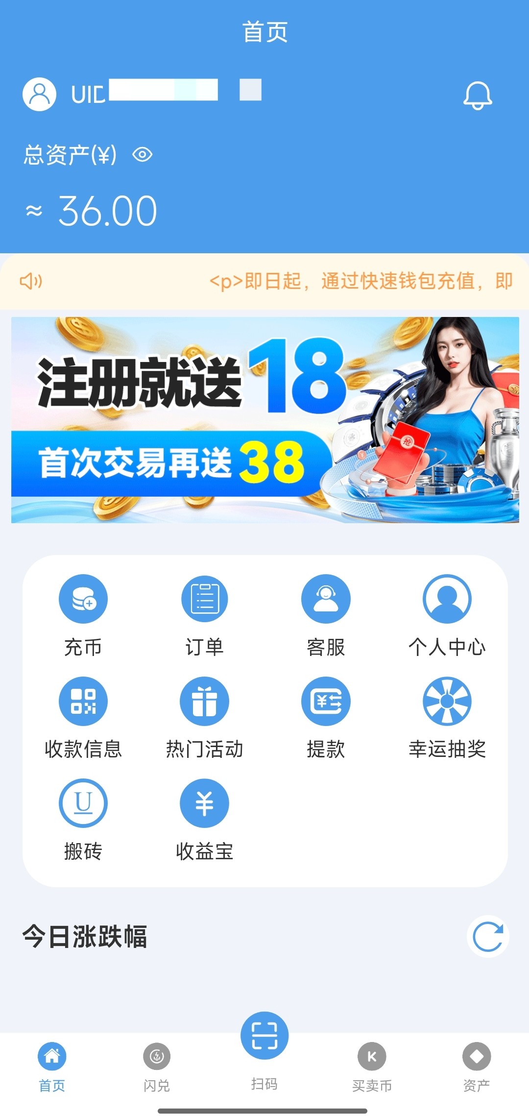 9538_M2K9MM4PUQU25WS.jpg