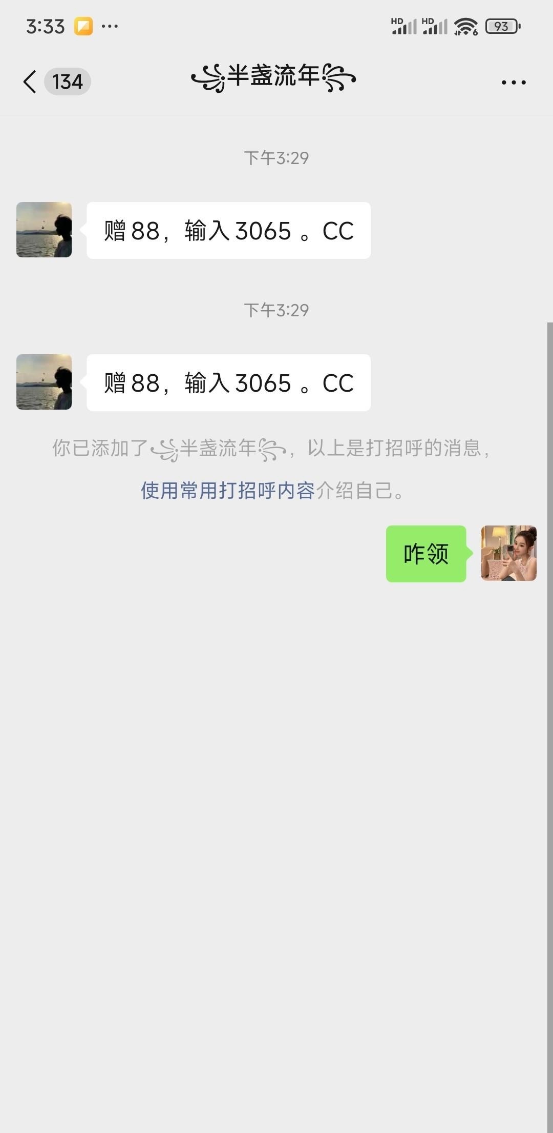 4514_QXDNZSS2EZ555KX.jpg