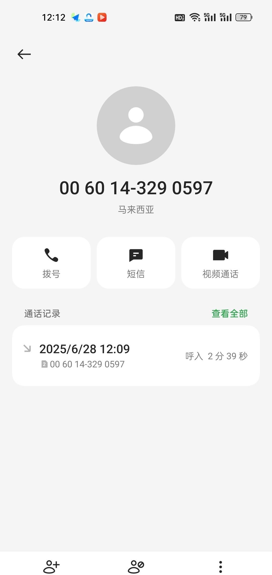 4514_2CFE4MBT4RCJCBR.jpg