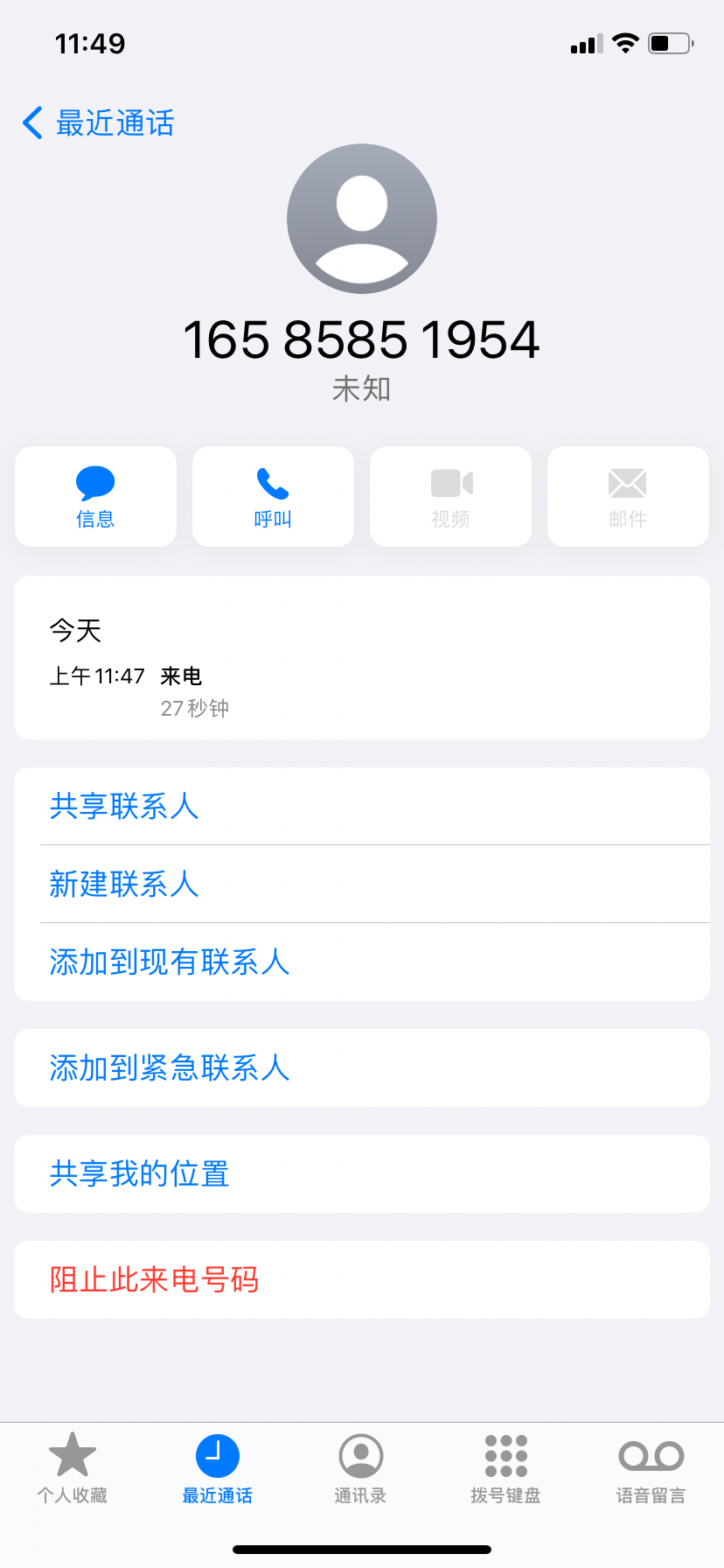 4514_E628JVB8ETN446B.png