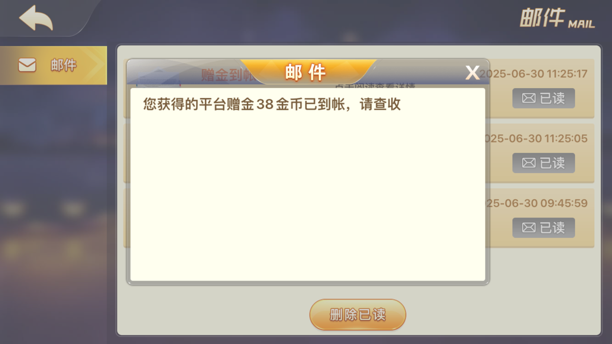7148_2N8RBDA7VKPN9M3.png