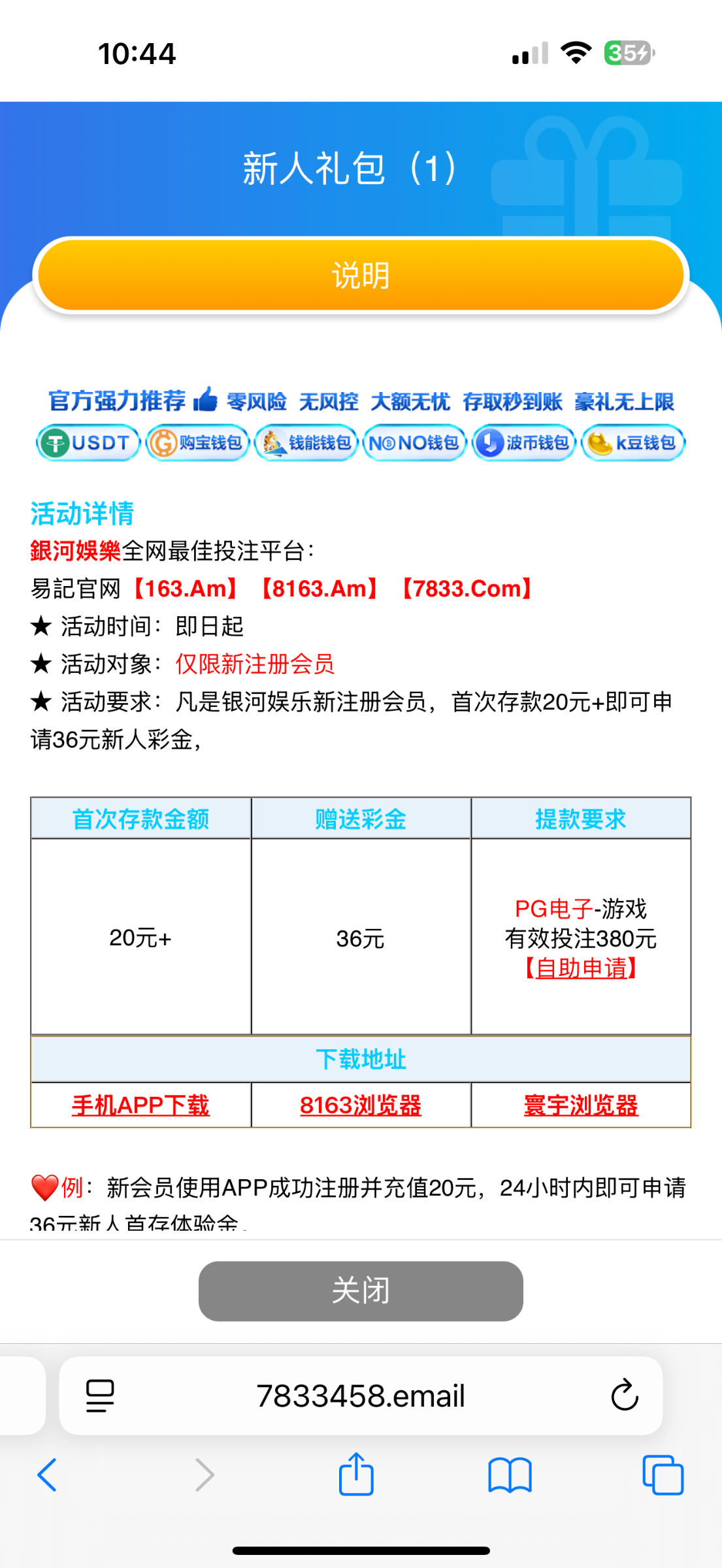 5723_3HXG94J2C88BMTP.png