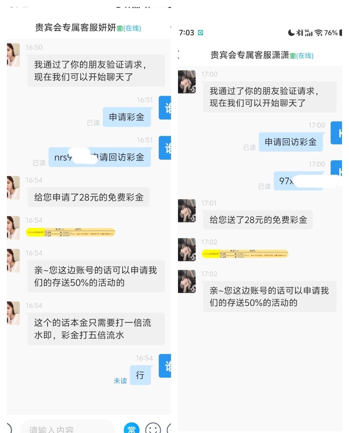 4514_XF997Y4Q2XNZCJX.jpg