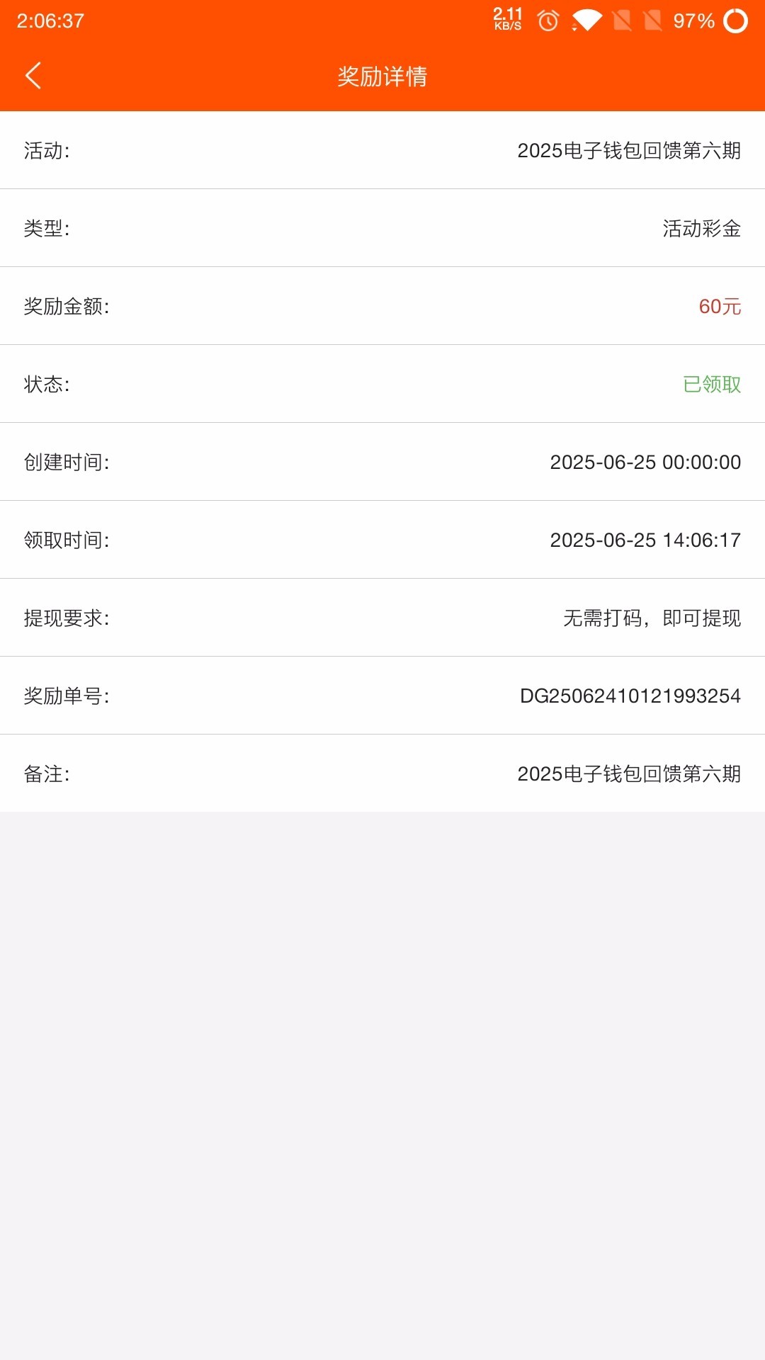 4736_H49S54QSC2ZW2AT.jpg