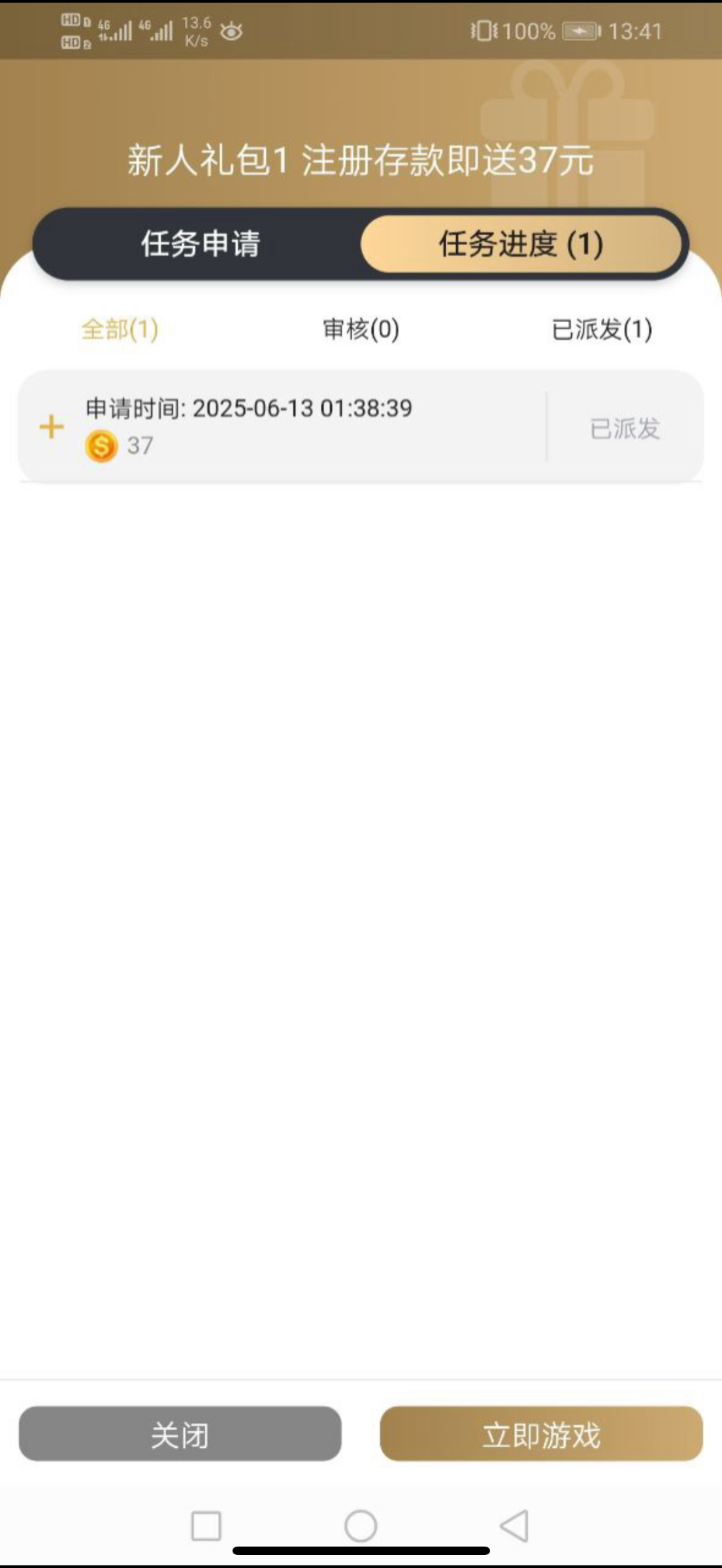 5723_US8PAVYEUYBWW36.png