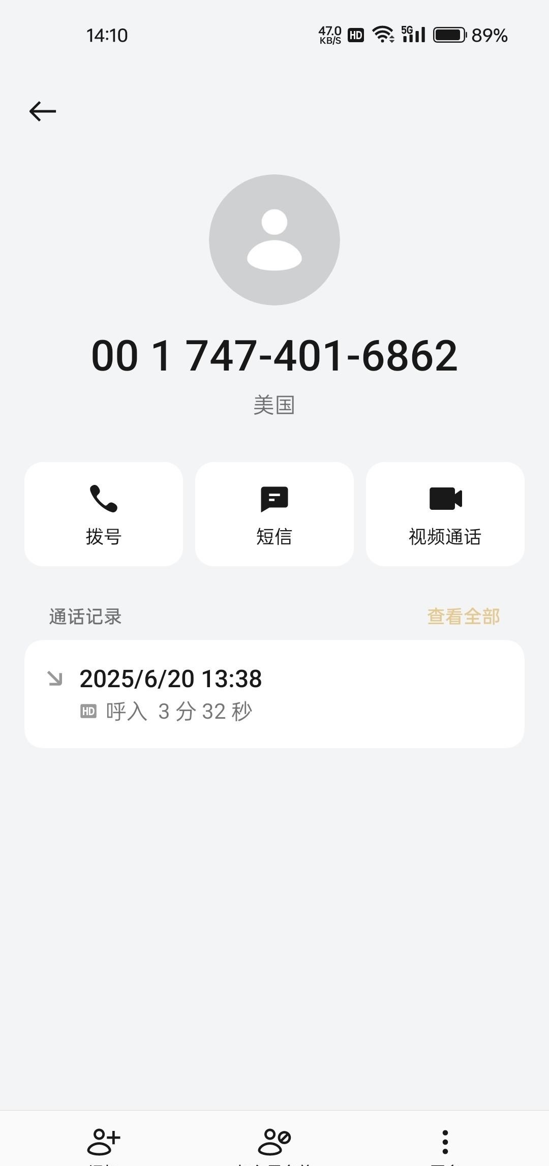 4514_KWDTGZEVFHQSPKD.jpg