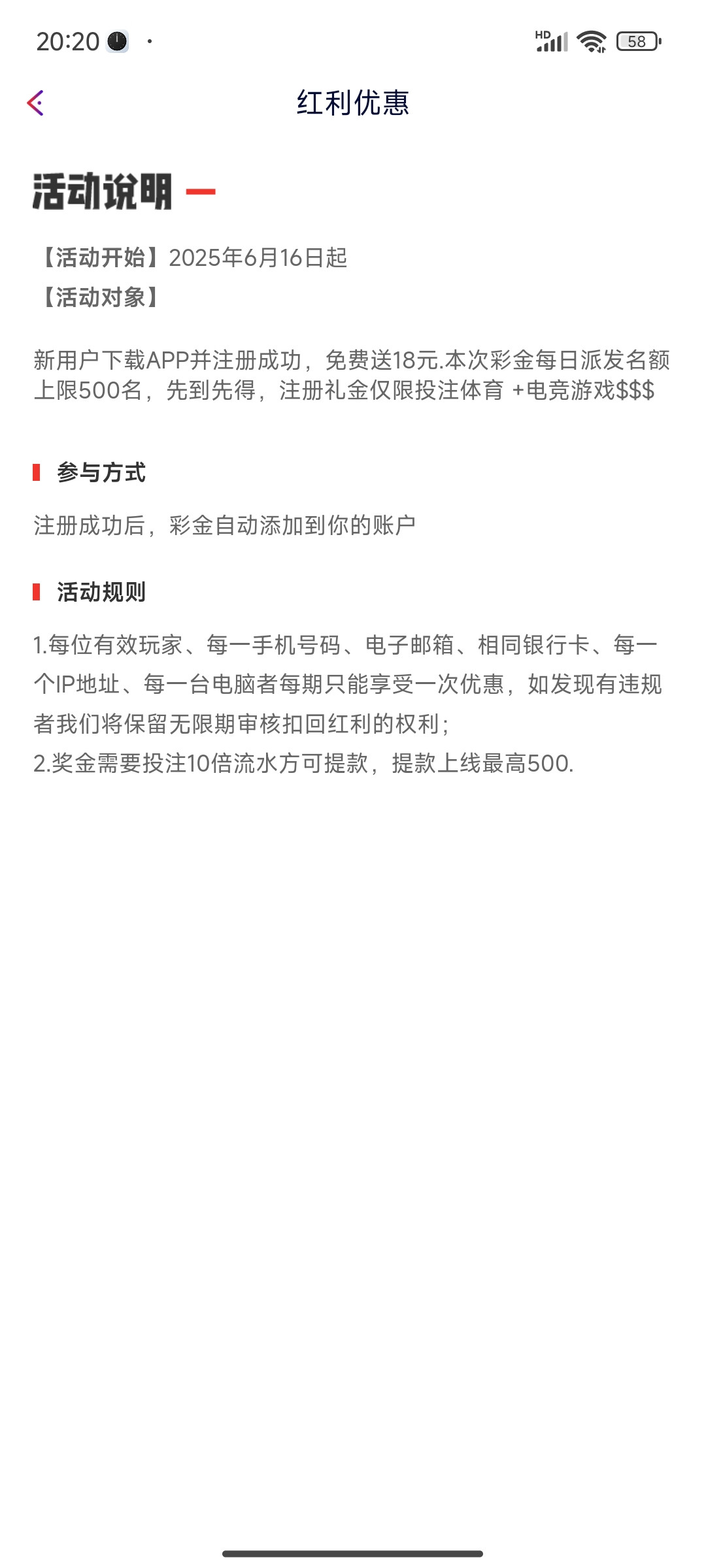 7168_3RHDWBPMNY2QAKW.jpg