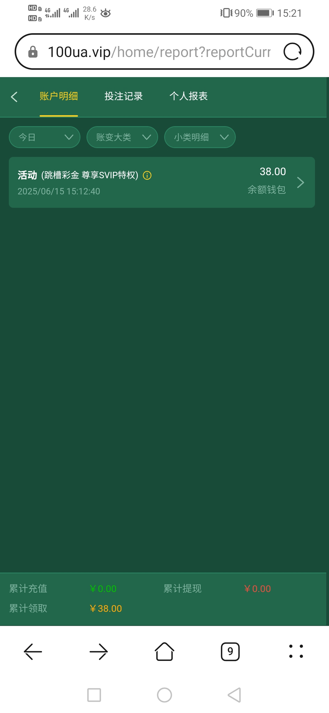 4514_GJF47TNDCAJCG3D.png