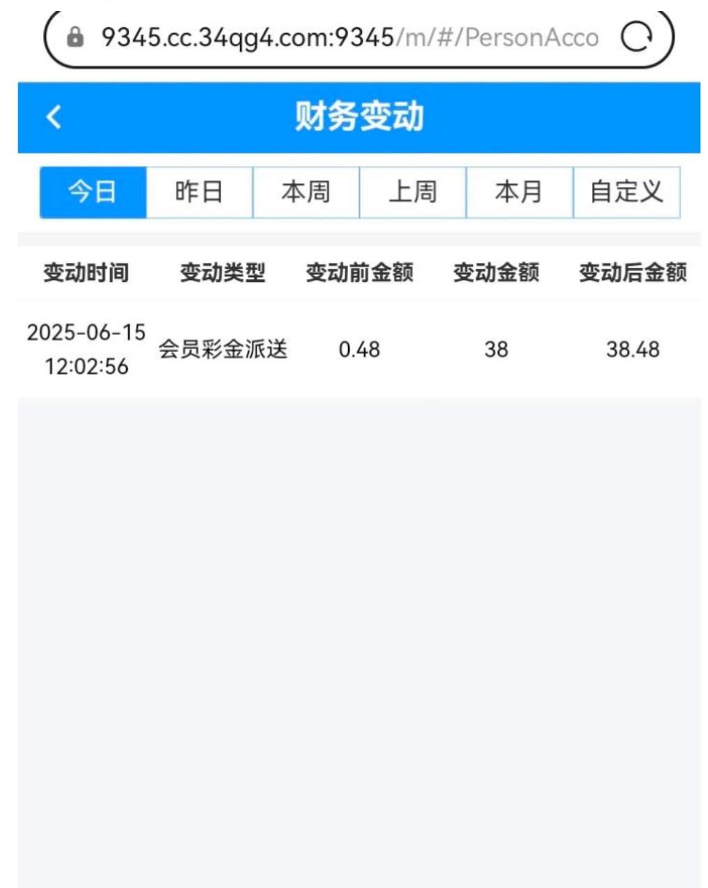 9160_D23D7TVMDR5G66H.jpg