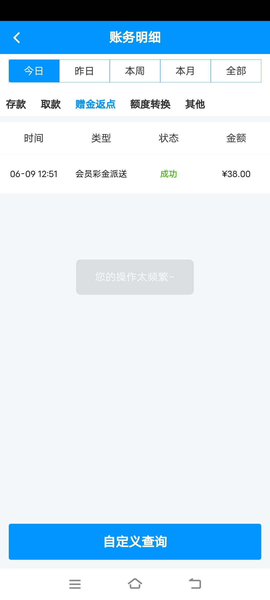 4514_D3FF8G7XKCMUBT3.jpg