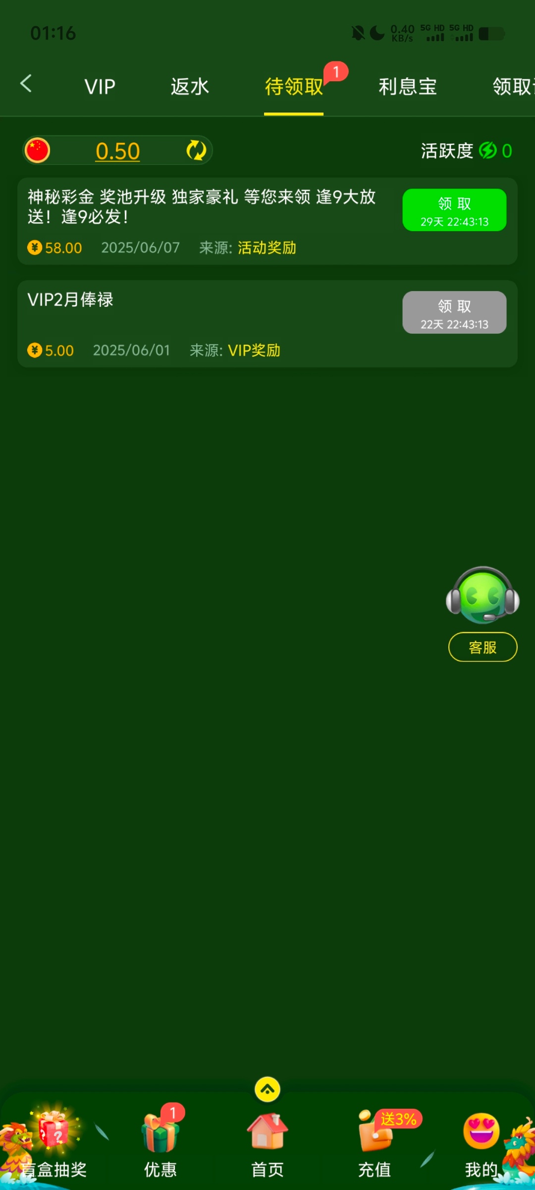 4514_QR6GUG86QSMX7QR.jpg