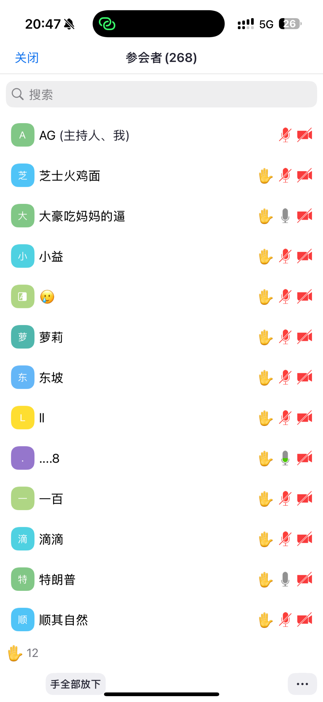 1139_PYMHRR3MHJW4JPB.png