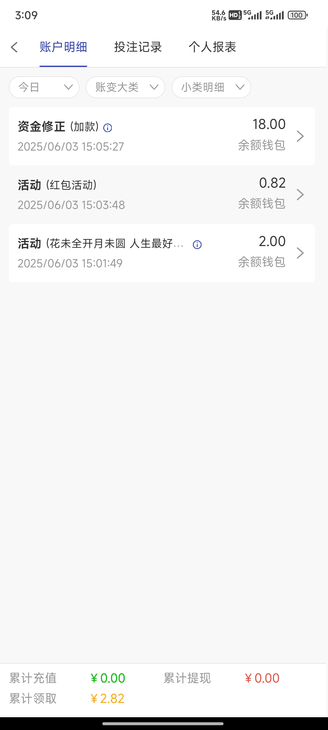 4514_96NAJX8JP3FSD2K.png