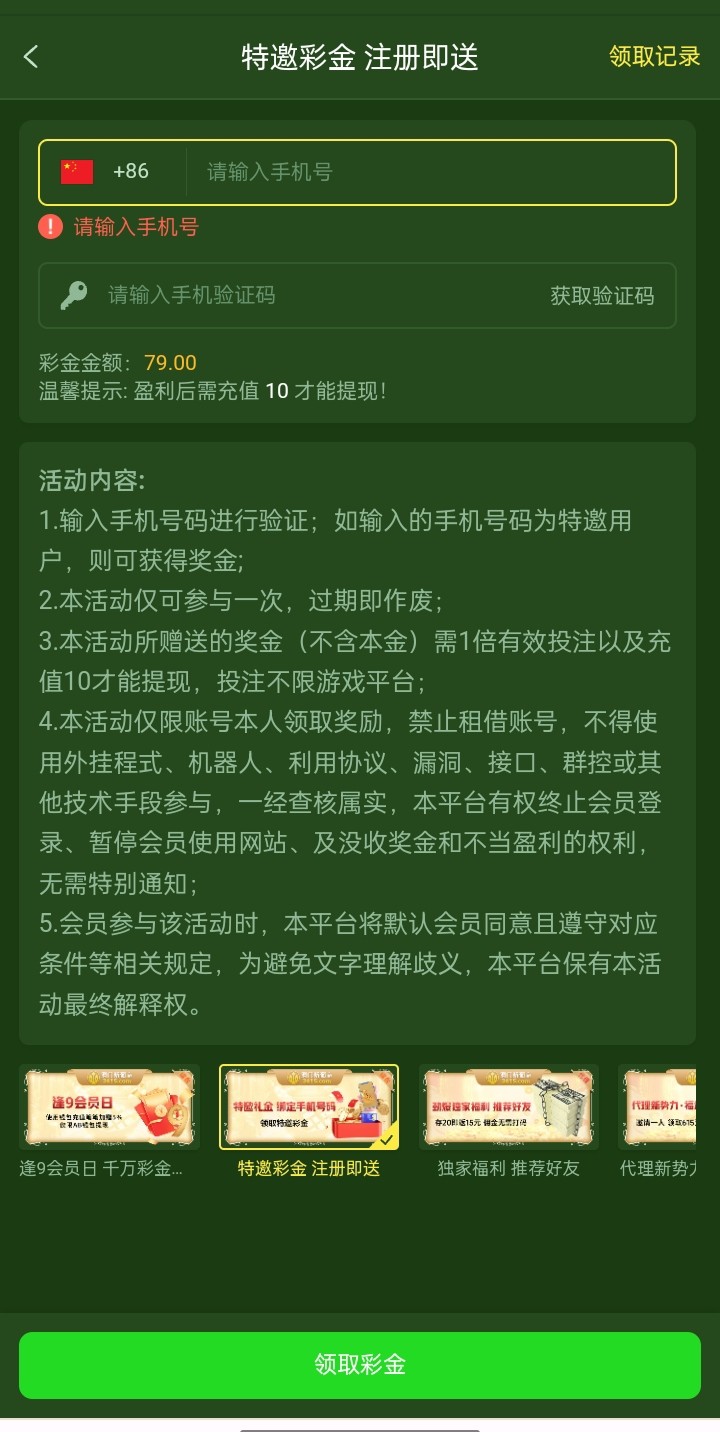 6976_5X8PCBAQ7VJY96D.jpg