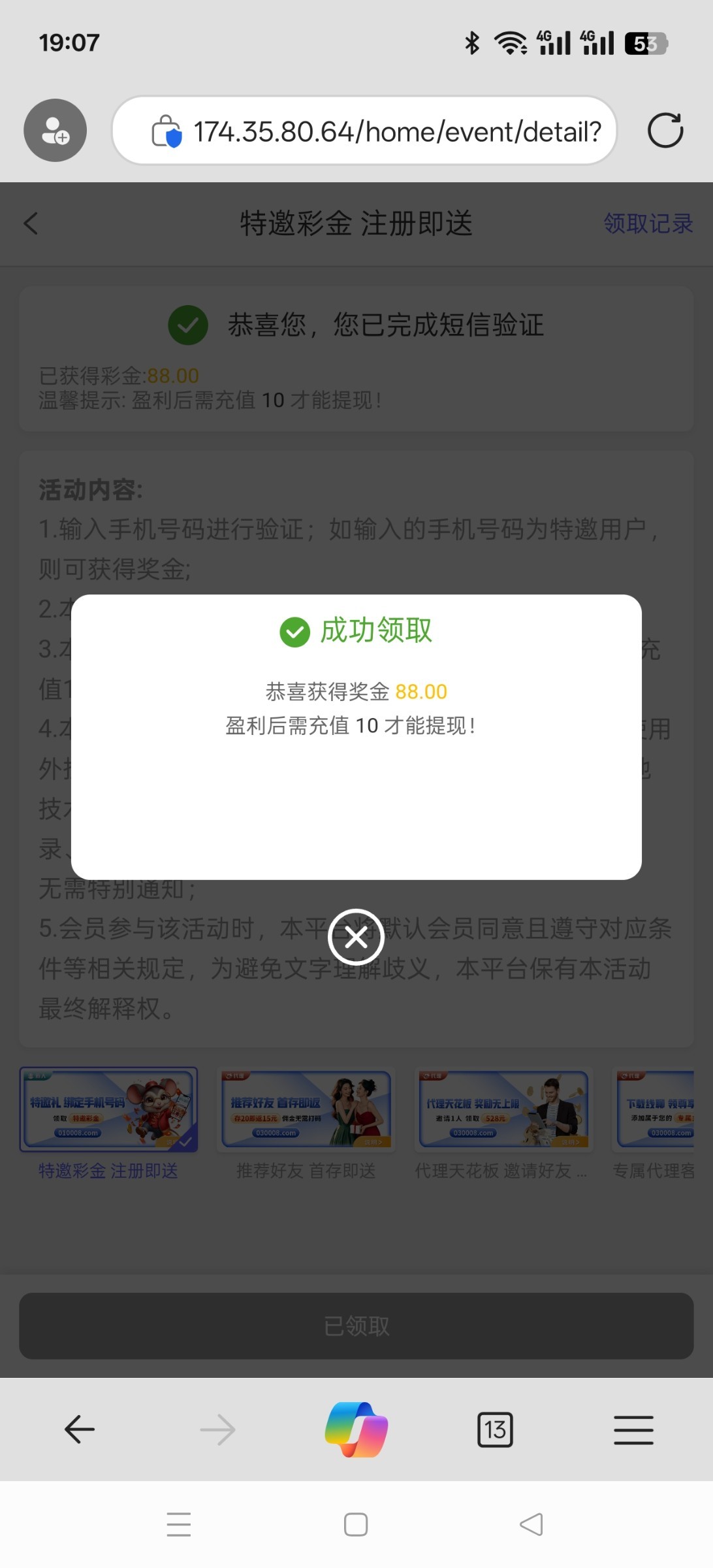 4_SAC653T4Y6MKCXF.jpg