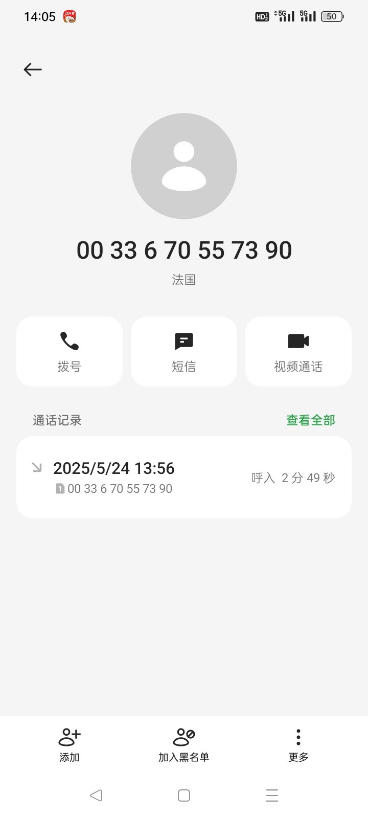 4514_WTED3BFWKHGZGQK.jpg